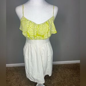 Shoshanna lime and white dress